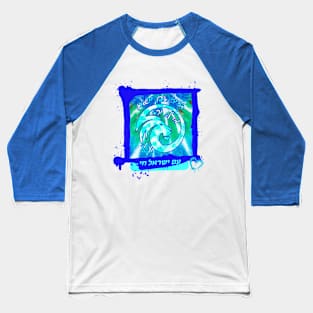 LION Am Israel Chai Baseball T-Shirt